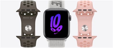 Apple Watch Se Nike Edition