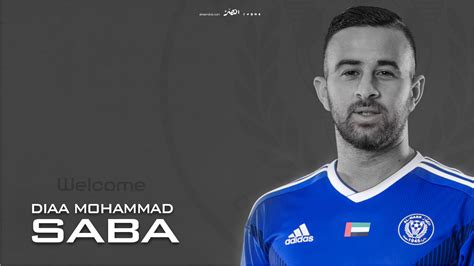 Diaa Sabia Becomes First Israeli To Join Arabian Football Club Opoyi