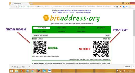 To report issue about this website please use the website issue tracker. How To Make A Bitcoin Paper Wallet & How To Spend Bitcoins