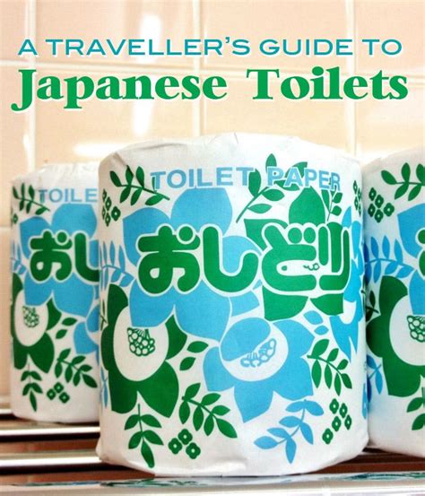 A Travellers Guide To Japanese Toilets My Poppet Living Japanese