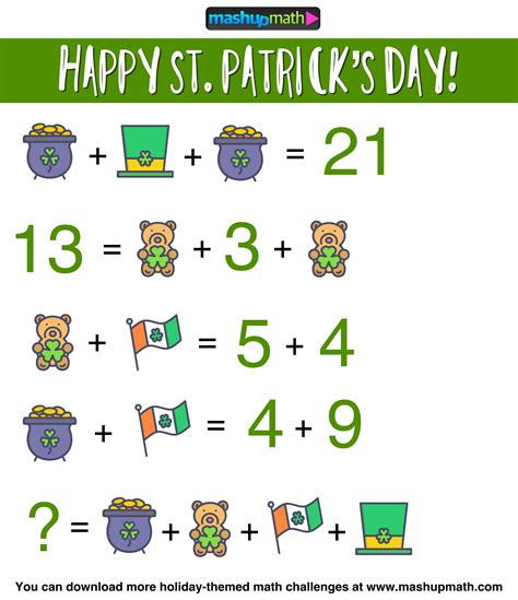 This page contains math activities for grade 4, pdf worksheets, games, videos and quizzes for 4th grade math practice. Are You Ready? 5 Free St Patricks Day Math Activities for ...