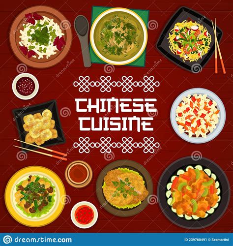 Chinese Cuisine Menu Cover Asian Food Dish Frame Stock Vector