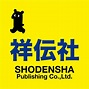 祥伝社｜SHODENSHA Publishing Co.,Ltd.