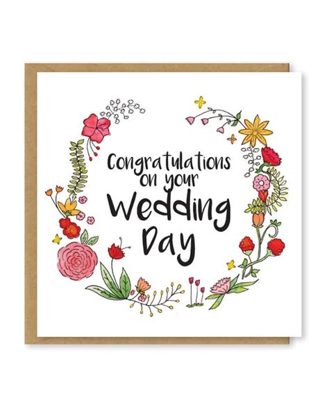 Wedding Card Congratulations On Your Wedding Day Printable Wedding