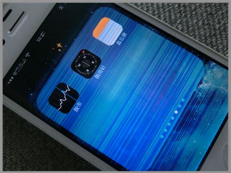 Iphone手机屏幕出现好多线条（如图），是屏幕坏了嘛？百度知道