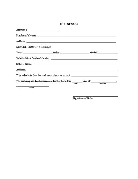 Sample Vehicle Bill Of Sale Form Free Download