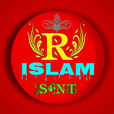 R Islam Snt Home