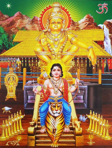 Shiva Lord Hindu Gods Hindu Worship Sabarimala Ayyappa Swamy Hd