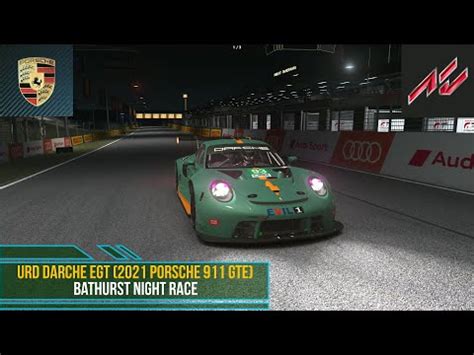 URD Darche EGT 2021 Porsche 911 GTE Bathurst Night Race Assetto