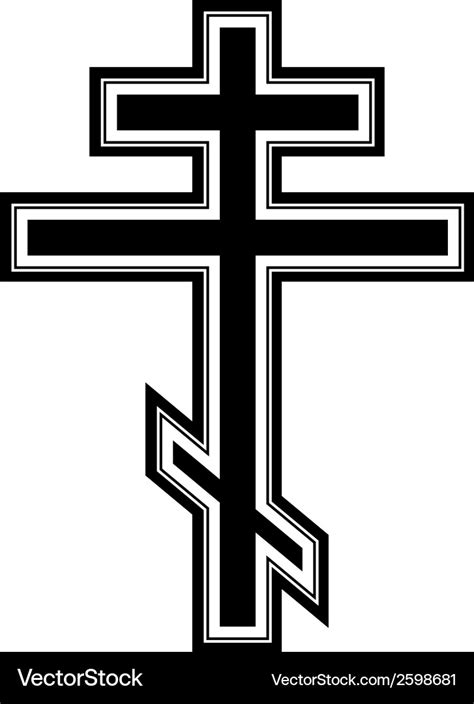 Religious Orthodox Cross Icon Royalty Free Vector Image