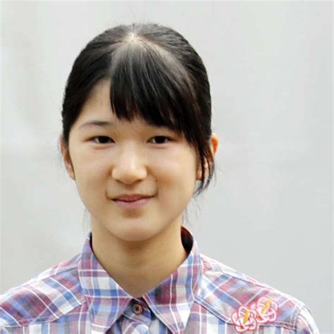 Japans Teen Princess Aiko Misses School For A Month For Health Reasons