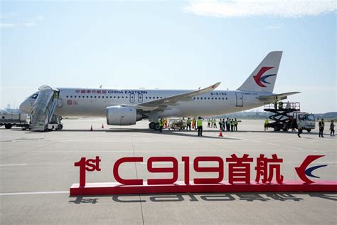 China S First Homegrown Passenger Jet Makes Maiden Commercial Flight Inquirer News