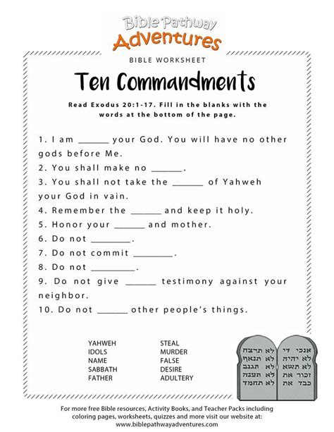 ten commandments worksheet printable bible activities bible study