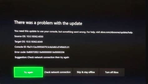 Xbox Error Codes