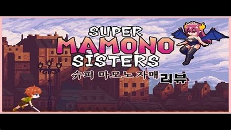 Super Mamono Sisters The Best Free Online Game And Application Store