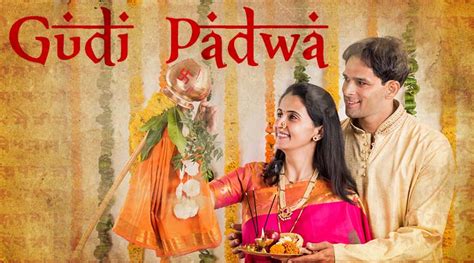 When Is Gudi Padwa 2018 History Significance And Why Do We Celebrate Gudi Padwa Religion