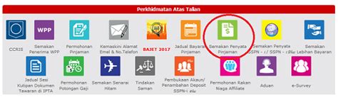 Peminjam ptptn perlu mula membuat bayaran balik ptptn selepas 12 bulan tamat pengajian. Semakan Baki Pinjaman PTPTN Online Dan SMS ...