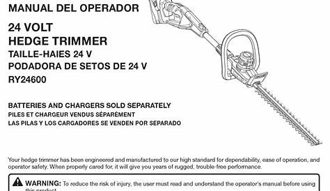 RYOBI RY24600 TRIMMER OPERATOR'S MANUAL | ManualsLib