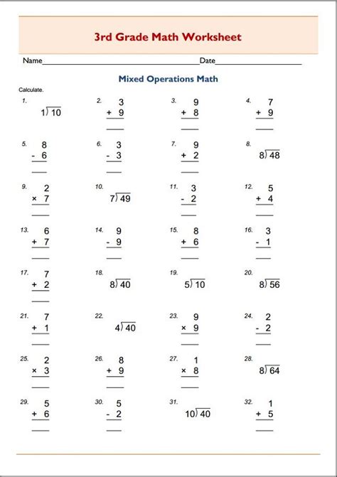 Math Worksheet 3rd Grade