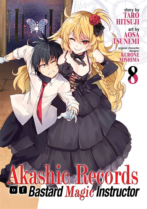 Akashic Records Of Bastard Magic Instructor Vol 8 By Hitsuji Tarou