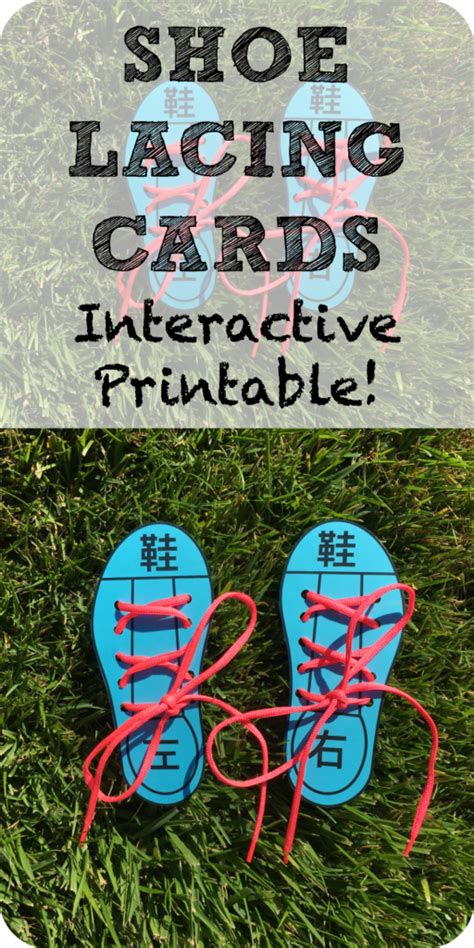 Looking for fall activities you can do in your classroom or at home? Printable Shoe Lacing Practice for Kids (English, Chinese ...