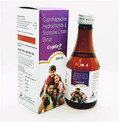 Iso Working Bag Cyproheptadine Hcl Syrup In Pan India For Hospital At