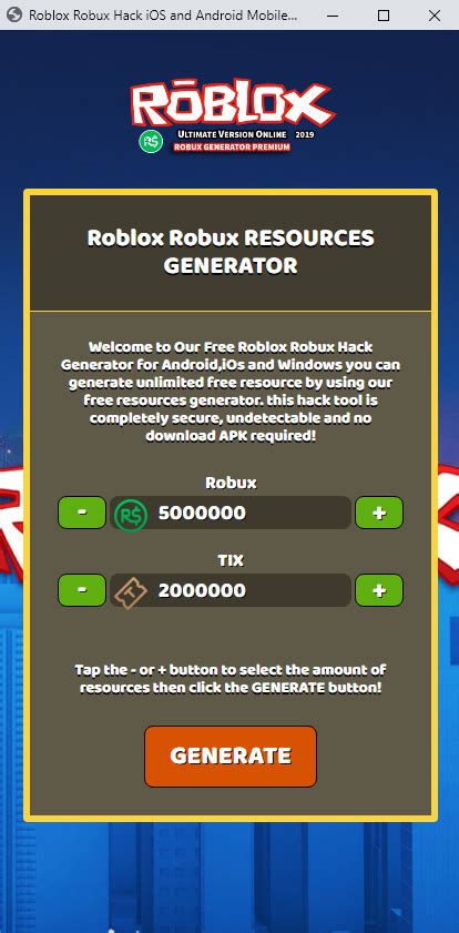 Roblox Generator Free Download No Surveys