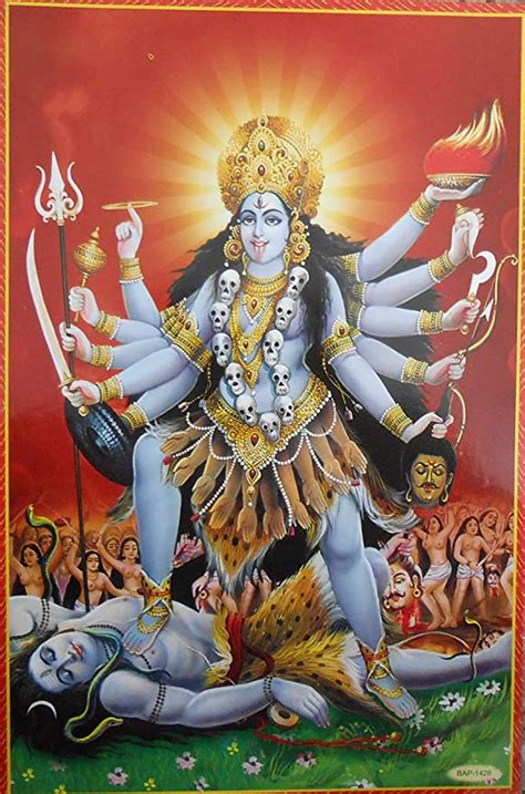 Inde Crafts Déesse Kali Debout Sur Lord Shivadéesse Hindoue Poster