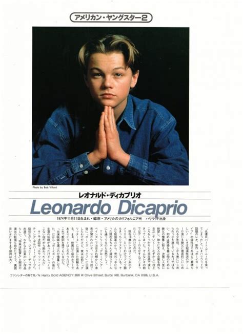 Patrick Flanery Leonardo Dicaprio Teen Magazine Pinup Clipping 90s Japan Bop Teen Stars