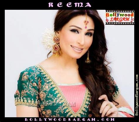 Reema Khan Sexy Hot Photos New Photoshoot And Sexy Pose Pictures And