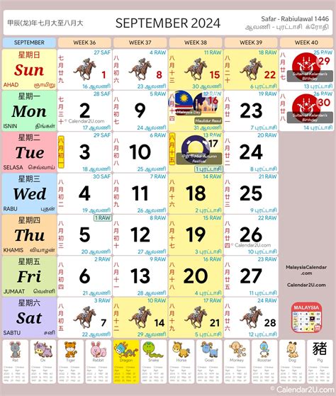 Malaysia Calendar Year 2024 Updated With School Holidays 20242025