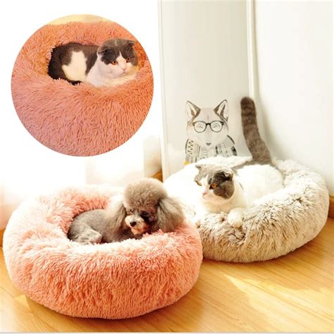 Long Plush Super Soft Pet Bed Kennel Pet Dog Round Cat Winter Warm