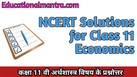 Ncert Solutions Class 11 Economics Chapter 1