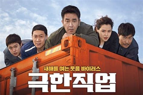 6 Rekomendasi Film Komedi Korea Terbaik Dijamin Menghibur