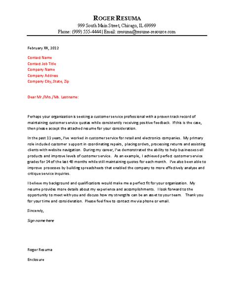 Contact us for best resume and cover letter writing services. Customer Service Cover Letter | Customer service cover ...