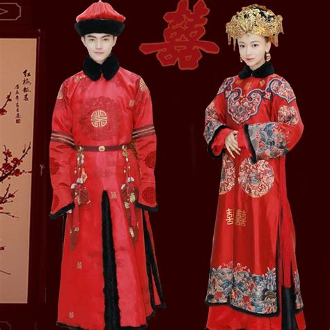 Traditional Chinese Wedding Red Hanfu Costume Sets Qing Dynasty Emperor