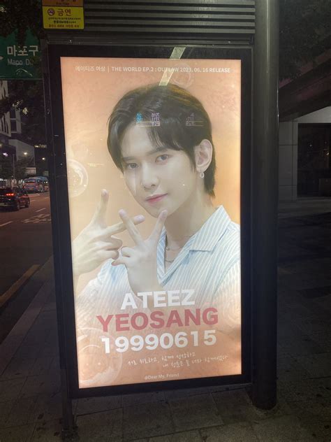 민기 💫 On Twitter Rt Yeoteezx Yeosang Ads Are Up In Hongdae Ahhh Im