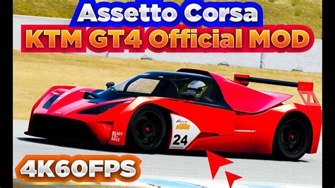 New Official 2020 Car Assetto Corsa GT4 KTM X Bow Official FREE MOD