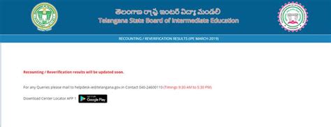 Manabadi Ts Telangana Intermediate Revaluation Results 2019 Declared At