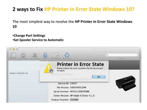 Ppt Easy Way To Fix Hp Printer In Error State Windows 10 Powerpoint