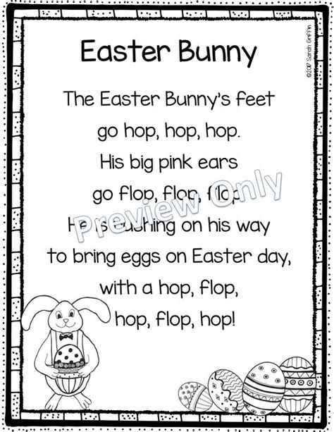 Easter Bunny Printable Poem For Kids Easter Poems Kindergarten