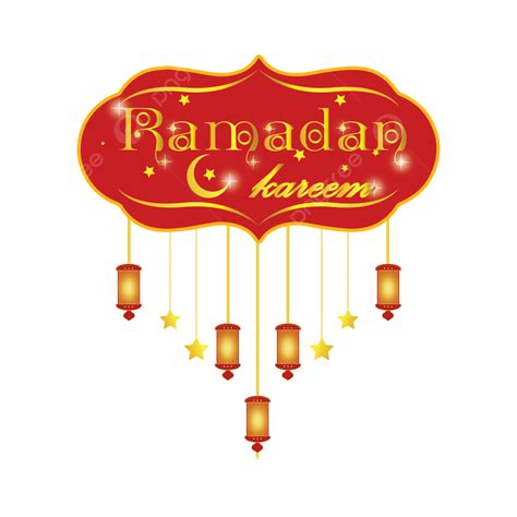รูปตัวอักษรของ Marhaban Ya Ramadan พร้อมตะเกียง Png เดือนรอมฎอน