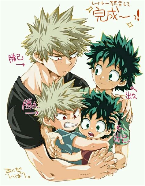 Boku No Hero Academia Bakugou Katsuki Midoriya Izuku Katsudeku