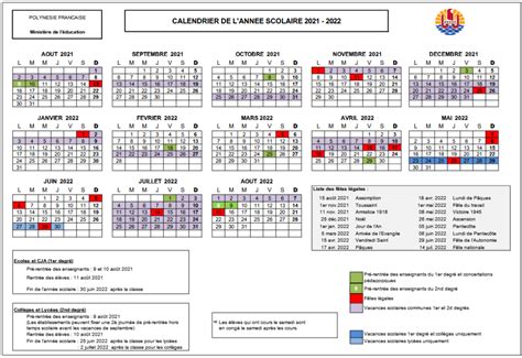 Vacances Scolaires 2023 2024 Mayotte Calendrier Scolaire 2022 2023 Et