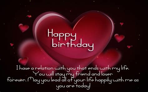 Happy Birthday Quotes Best Birthday Quotes Wishes And Messages