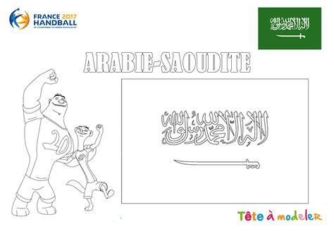 Bienvenue sur notre site de coloriage en ligne 100% gratuit ! Coloriage Prenom Couleur En Arabe Et En Francais | 30000 ...