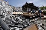 An 'unusual' earthquake in Japan is prompting calls for new skyscraper ...
