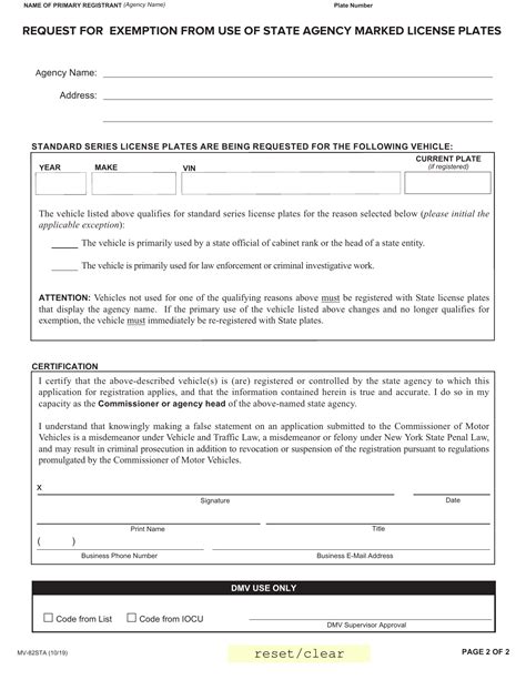 Form Mv 82sta Download Fillable Pdf Or Fill Online State Vehicle