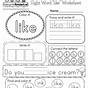 The Sight Word Worksheets