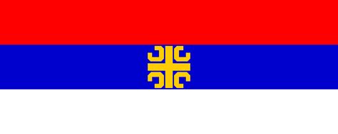 This is a list of serbian flags used in the past and present. Serbia (Serbia and Montenegro), 1992-2004